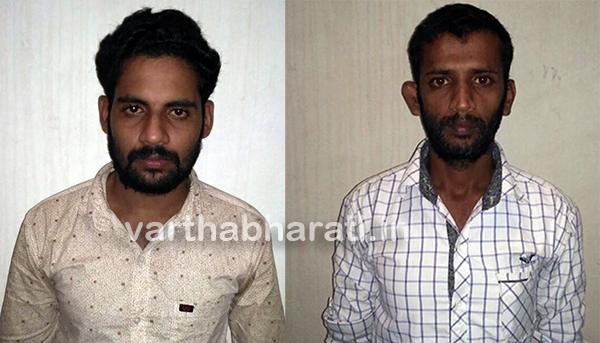 ಕಳವು ಪ್ರಕರಣ : ಆರೋಪಿಗಳ ಬಂಧನ